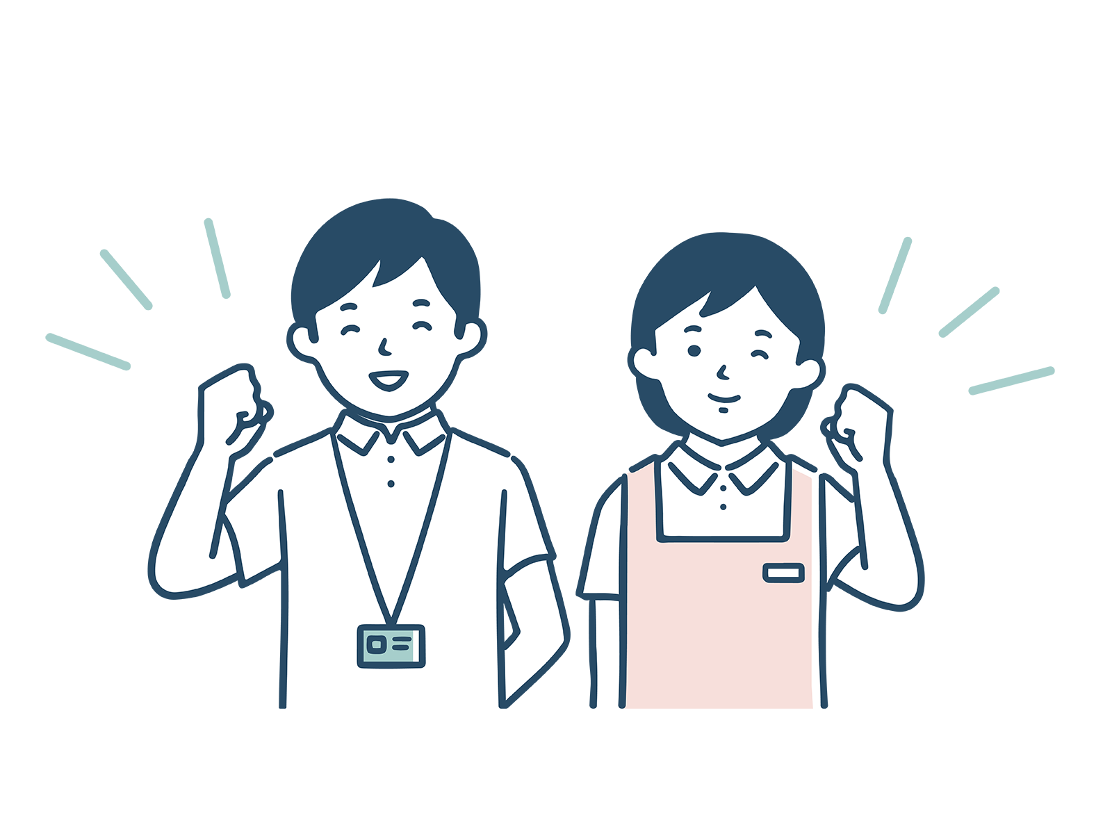 お任せくださいのイメージ