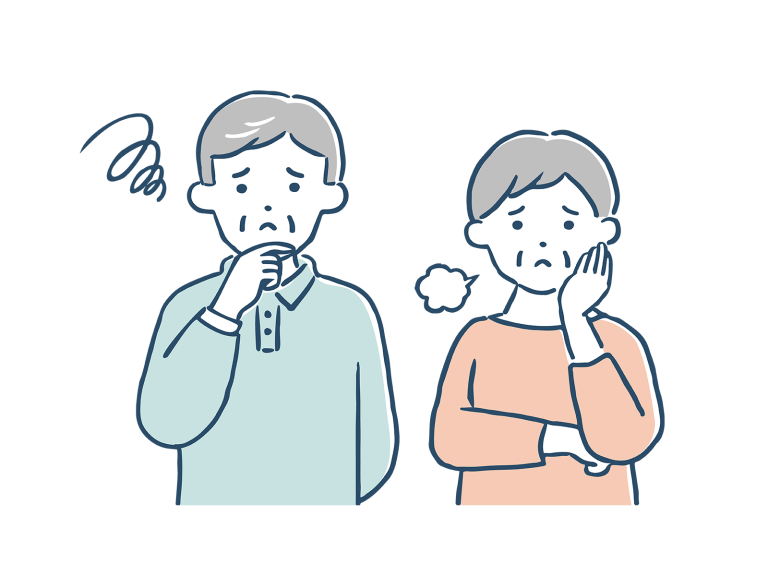 困りごとがある夫婦